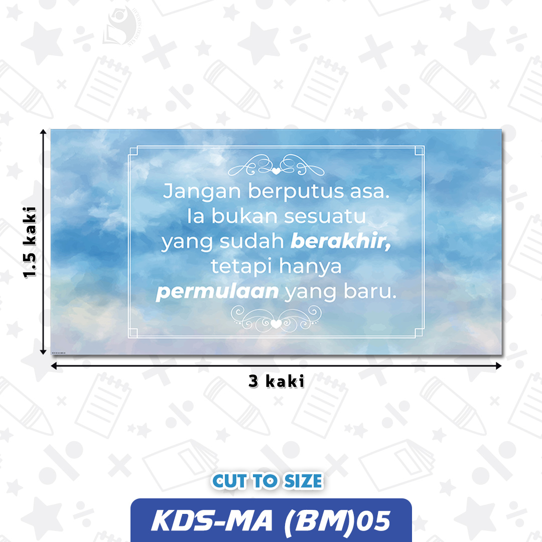 KDS-MA (BM) 05